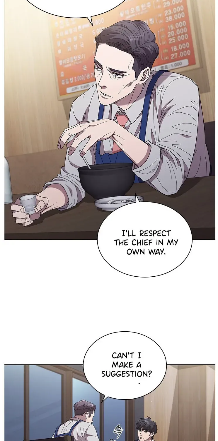 Dr. Choi Tae-Soo — Chapter 120 — page 18