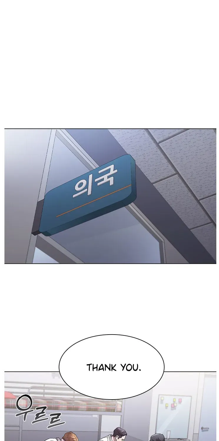 Dr. Choi Tae-Soo — Chapter 120 — page 26