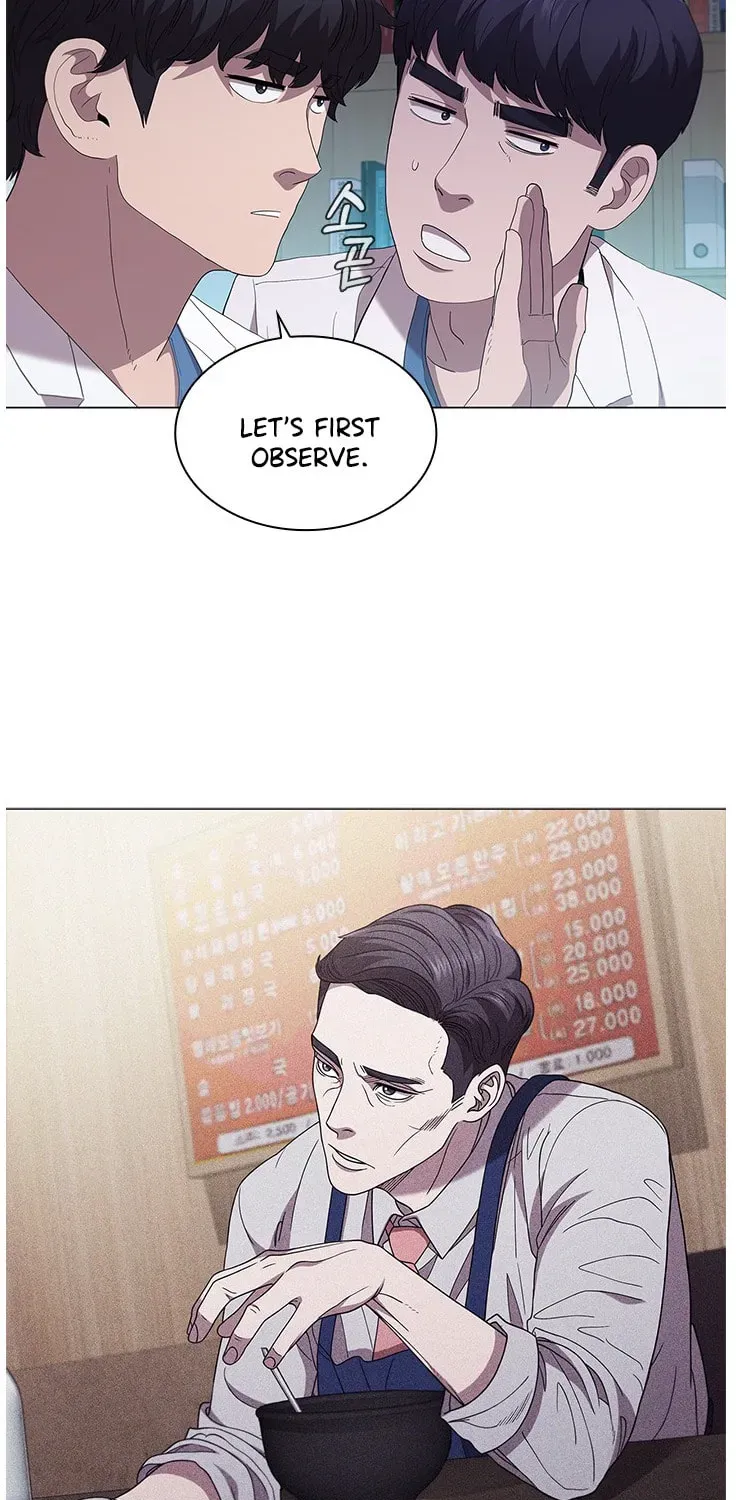 Dr. Choi Tae-Soo — Chapter 120 — page 33