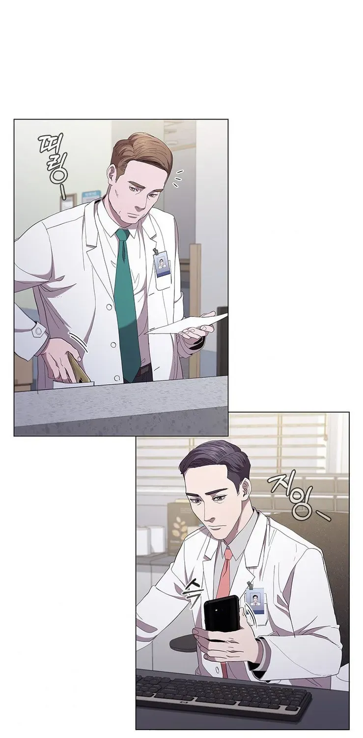 Dr. Choi Tae-Soo — Chapter 120 — page 66