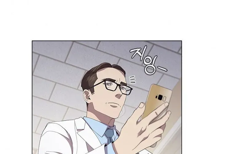Dr. Choi Tae-Soo — Chapter 120 — page 67