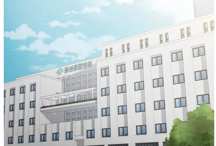 Dr. Choi Tae-Soo — Chapter 120 — page 71