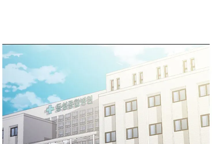 Dr. Choi Tae-Soo — Chapter 121 — page 17