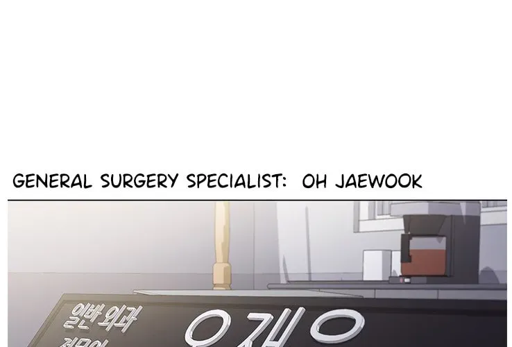 Dr. Choi Tae-Soo — Chapter 121 — page 34