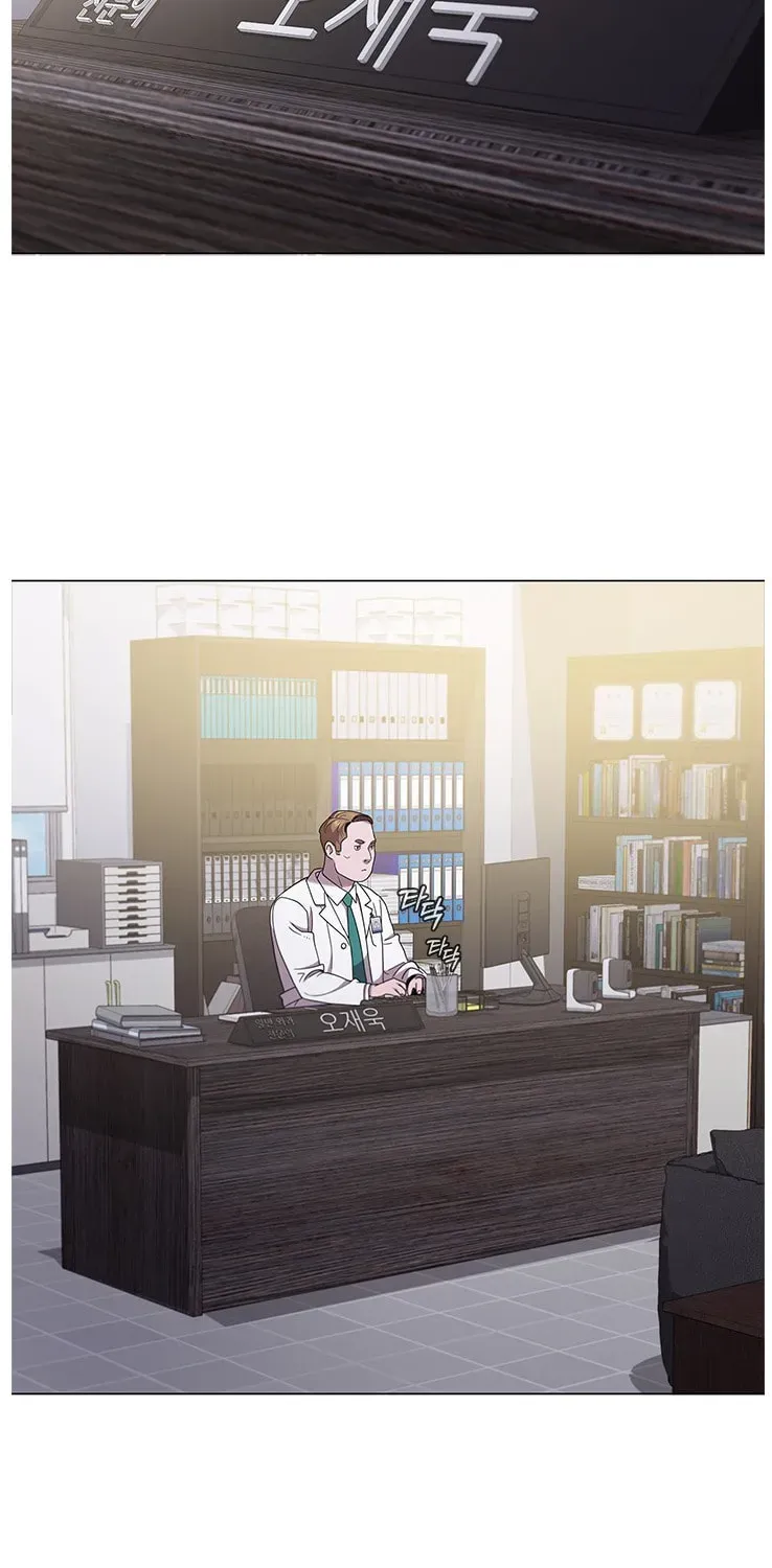 Dr. Choi Tae-Soo — Chapter 121 — page 35