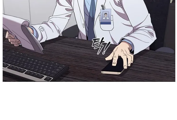 Dr. Choi Tae-Soo — Chapter 121 — page 40