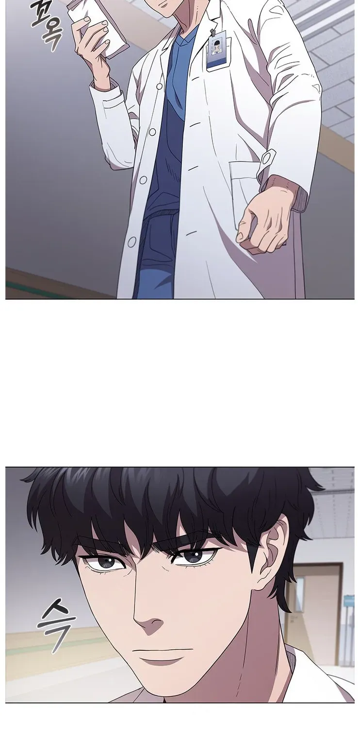 Dr. Choi Tae-Soo — Chapter 121 — page 43