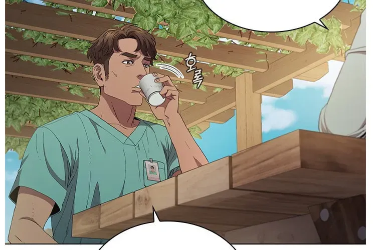 Dr. Choi Tae-Soo — Chapter 121 — page 63