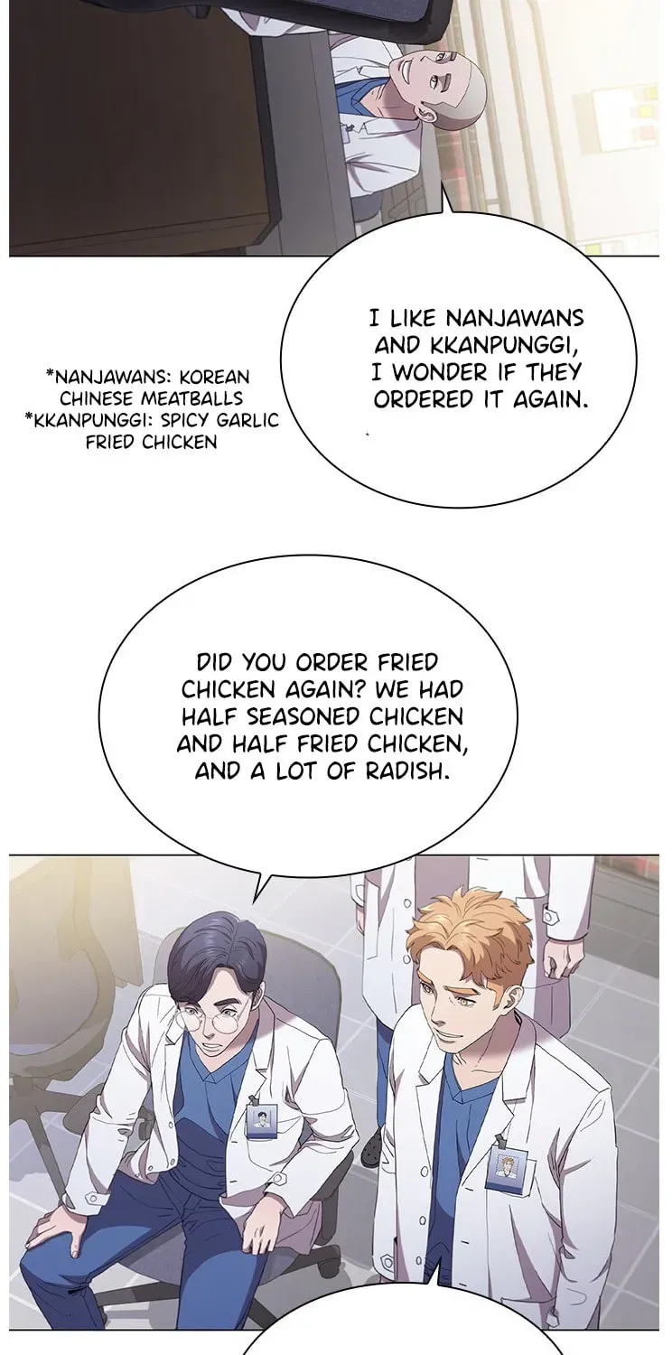Dr. Choi Tae-Soo — Chapter 121 — page 76
