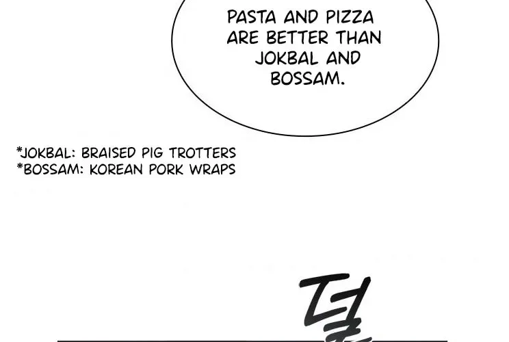 Dr. Choi Tae-Soo — Chapter 121 — page 77