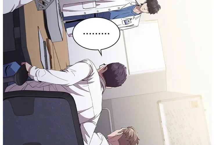 Dr. Choi Tae-Soo — Chapter 121 — page 79