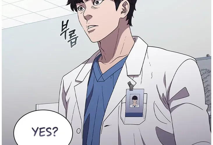 Dr. Choi Tae-Soo — Chapter 122 — page 5