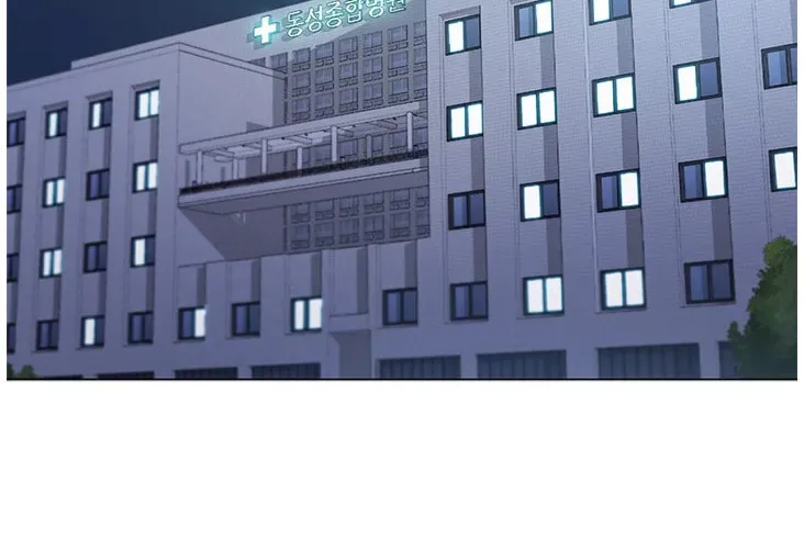 Dr. Choi Tae-Soo — Chapter 122 — page 34