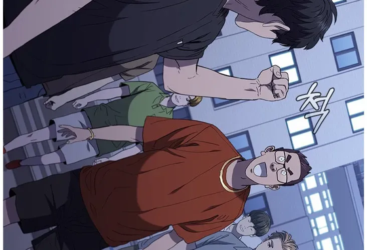 Dr. Choi Tae-Soo — Chapter 122 — page 42