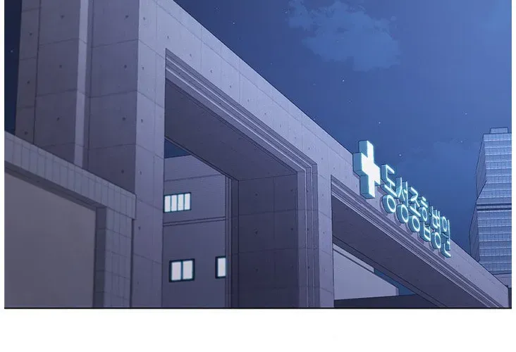 Dr. Choi Tae-Soo — Chapter 122 — page 44