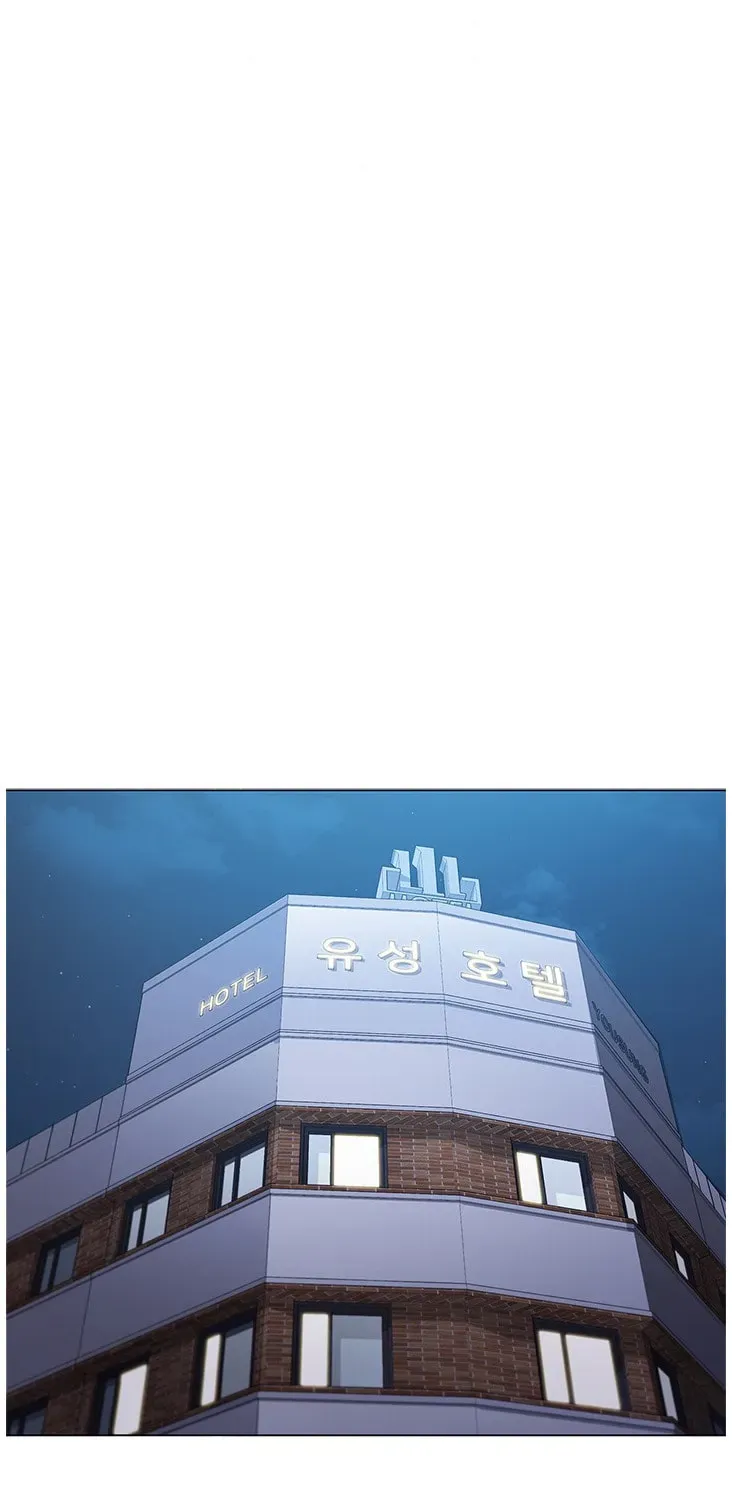 Dr. Choi Tae-Soo — Chapter 122 — page 57