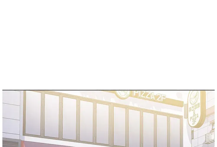 Dr. Choi Tae-Soo — Chapter 122 — page 83