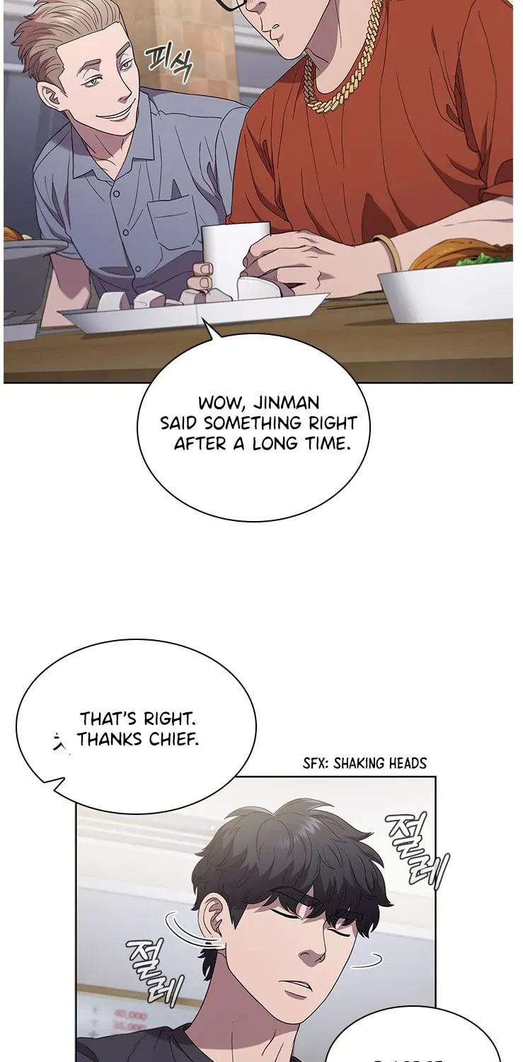 Dr. Choi Tae-Soo — Chapter 123 — page 7