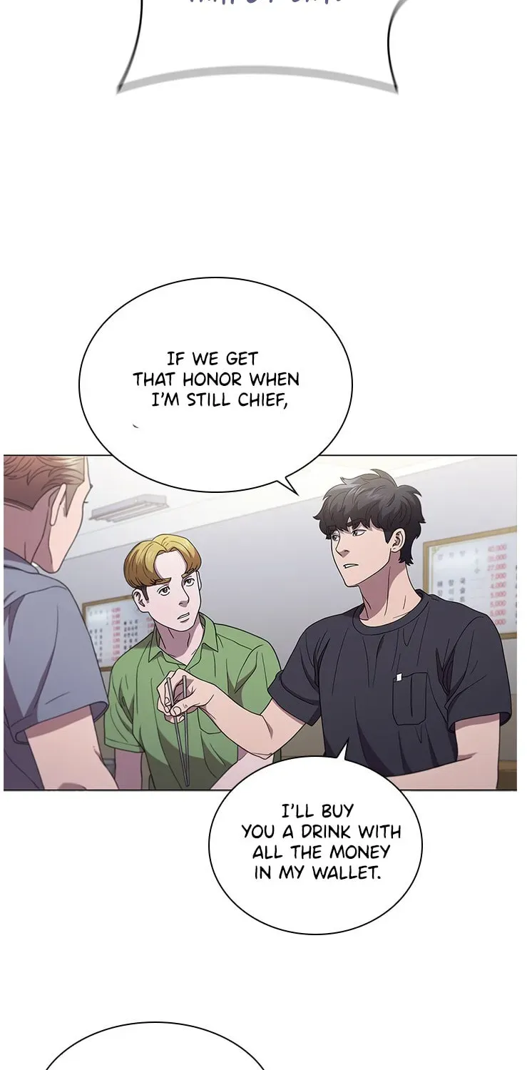Dr. Choi Tae-Soo — Chapter 123 — page 15