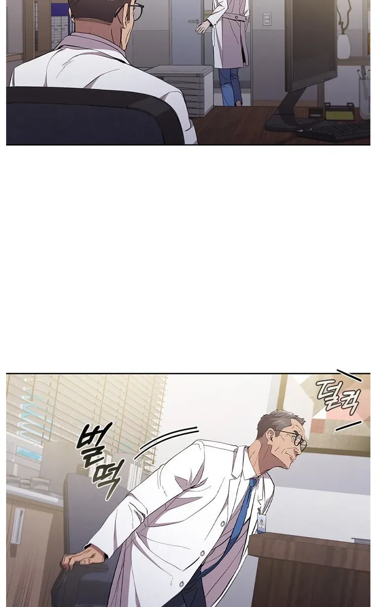 Dr. Choi Tae-Soo — Chapter 124 — page 61