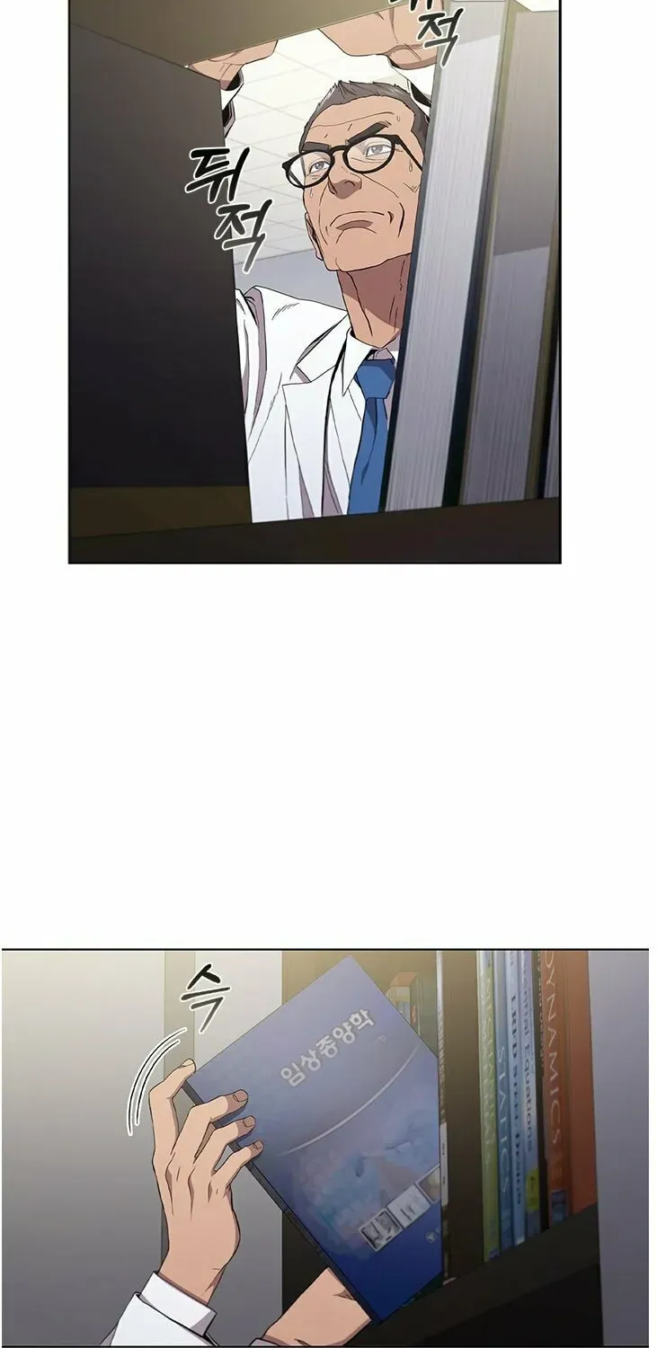 Dr. Choi Tae-Soo — Chapter 124 — page 63