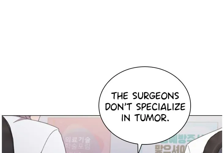 Dr. Choi Tae-Soo — Chapter 125 — page 13