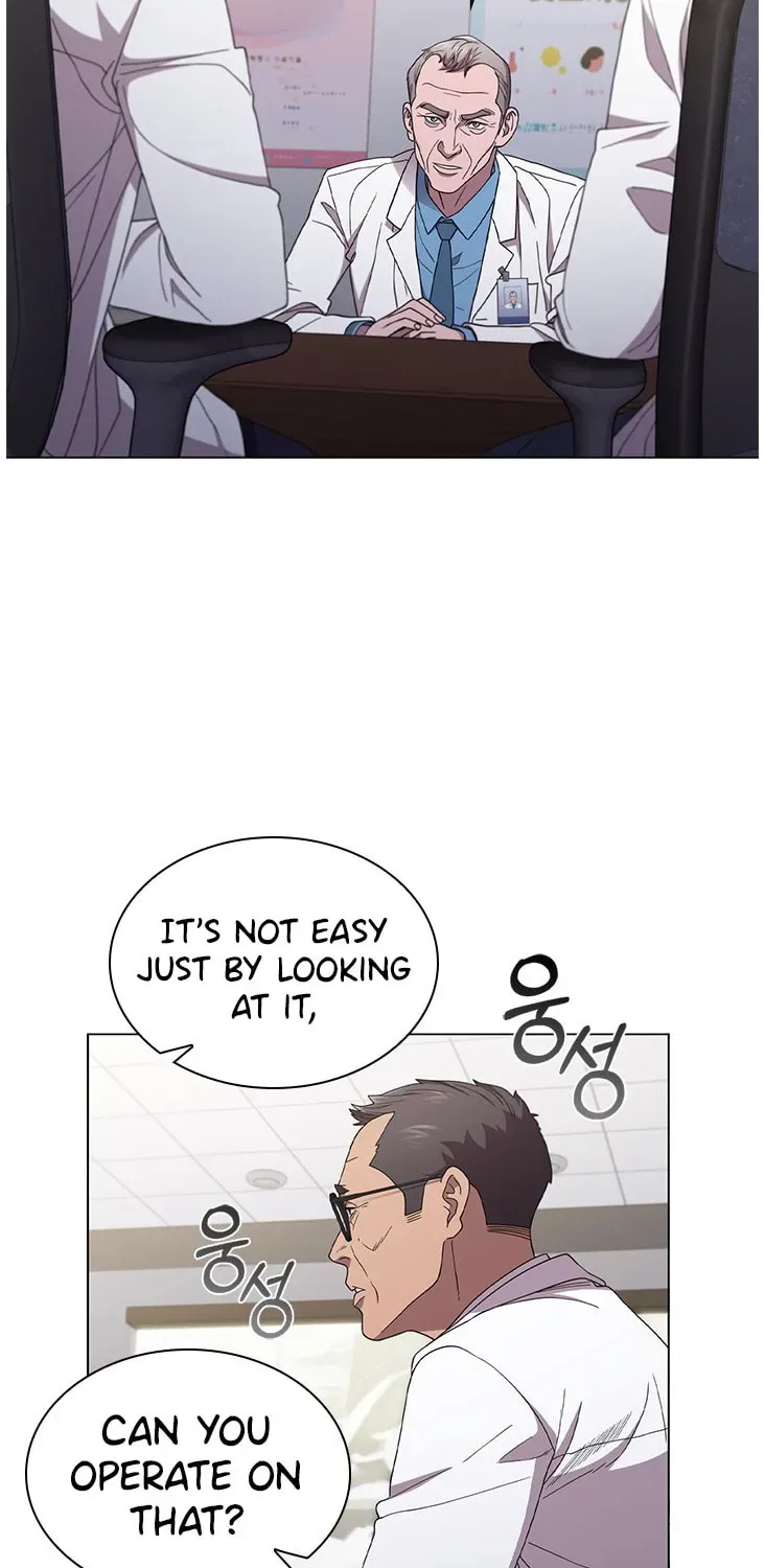 Dr. Choi Tae-Soo — Chapter 125 — page 14