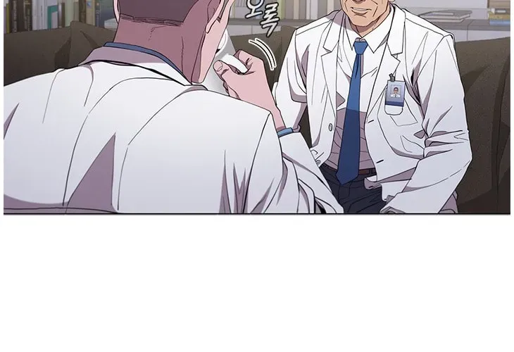 Dr. Choi Tae-Soo — Chapter 125 — page 50