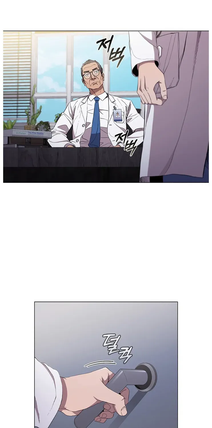 Dr. Choi Tae-Soo — Chapter 125 — page 86