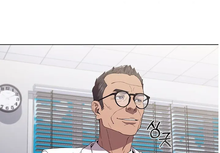 Dr. Choi Tae-Soo — Chapter 125 — page 90