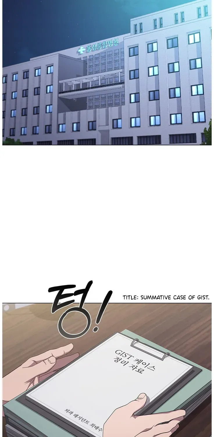 Dr. Choi Tae-Soo — Chapter 126 — page 37