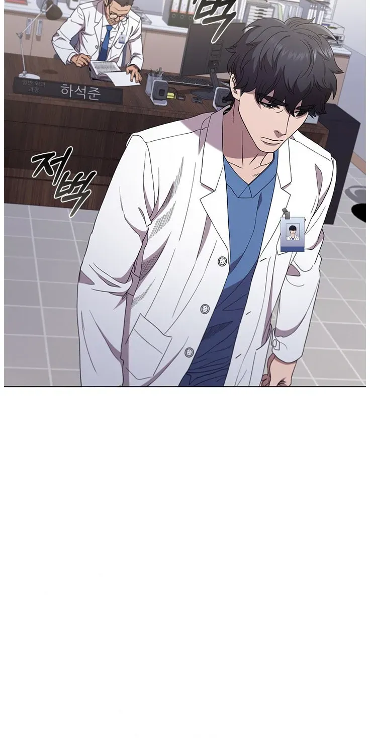 Dr. Choi Tae-Soo — Chapter 126 — page 43