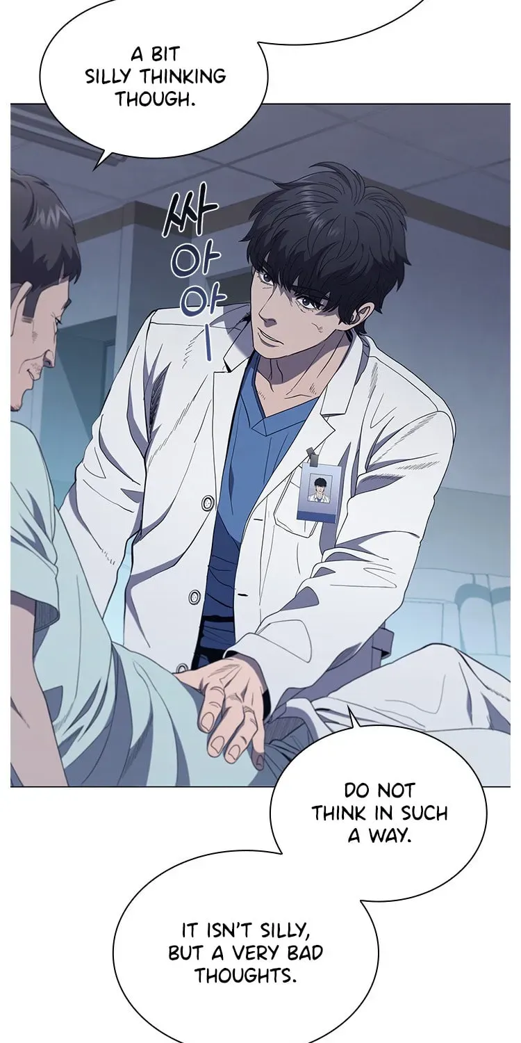 Dr. Choi Tae-Soo — Chapter 126 — page 62