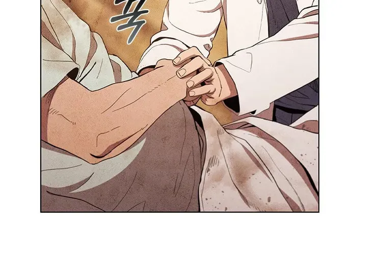 Dr. Choi Tae-Soo — Chapter 126 — page 90