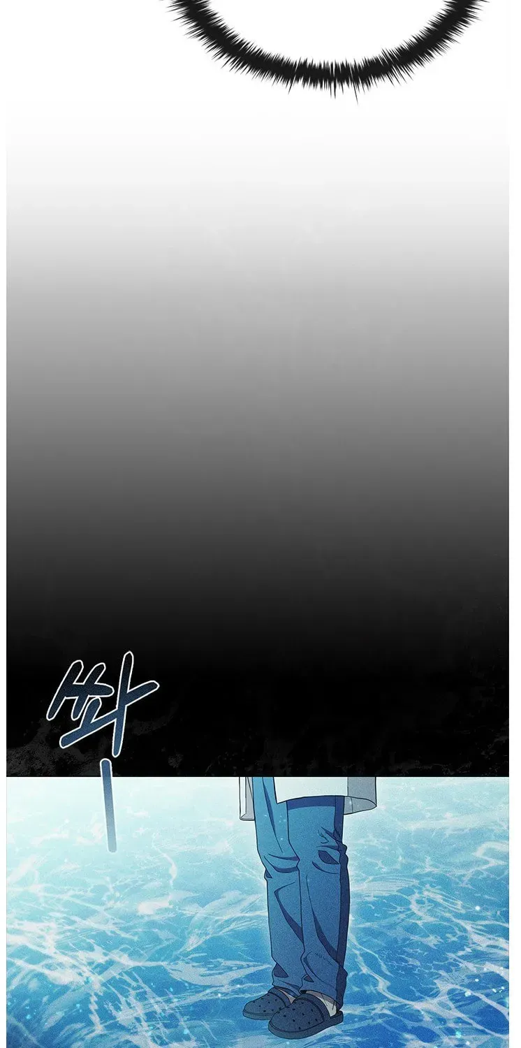 Dr. Choi Tae-Soo — Chapter 127 — page 6