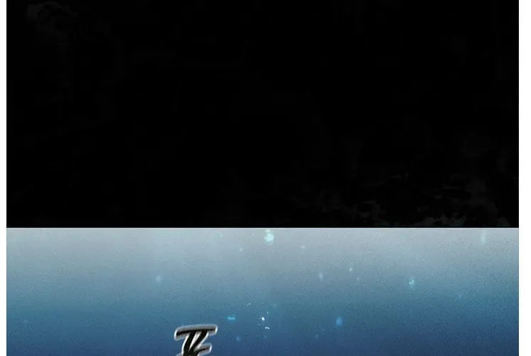 Dr. Choi Tae-Soo — Chapter 127 — page 17