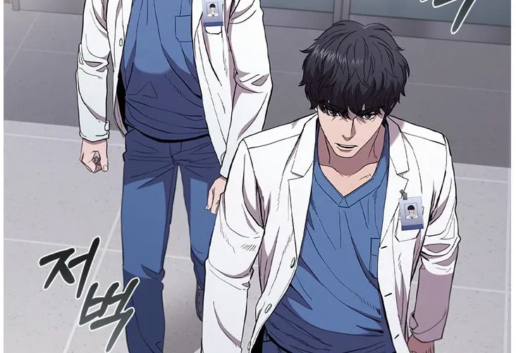 Dr. Choi Tae-Soo — Chapter 127 — page 104