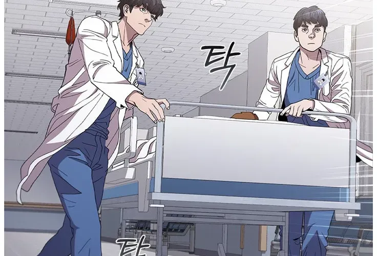 Dr. Choi Tae-Soo — Chapter 128 — page 3
