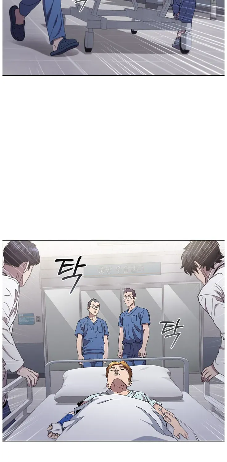 Dr. Choi Tae-Soo — Chapter 128 — page 4