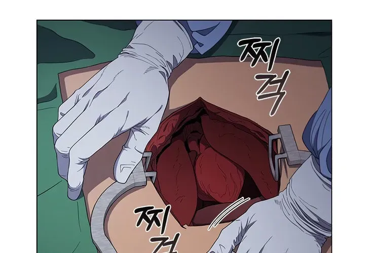 Dr. Choi Tae-Soo — Chapter 128 — page 29