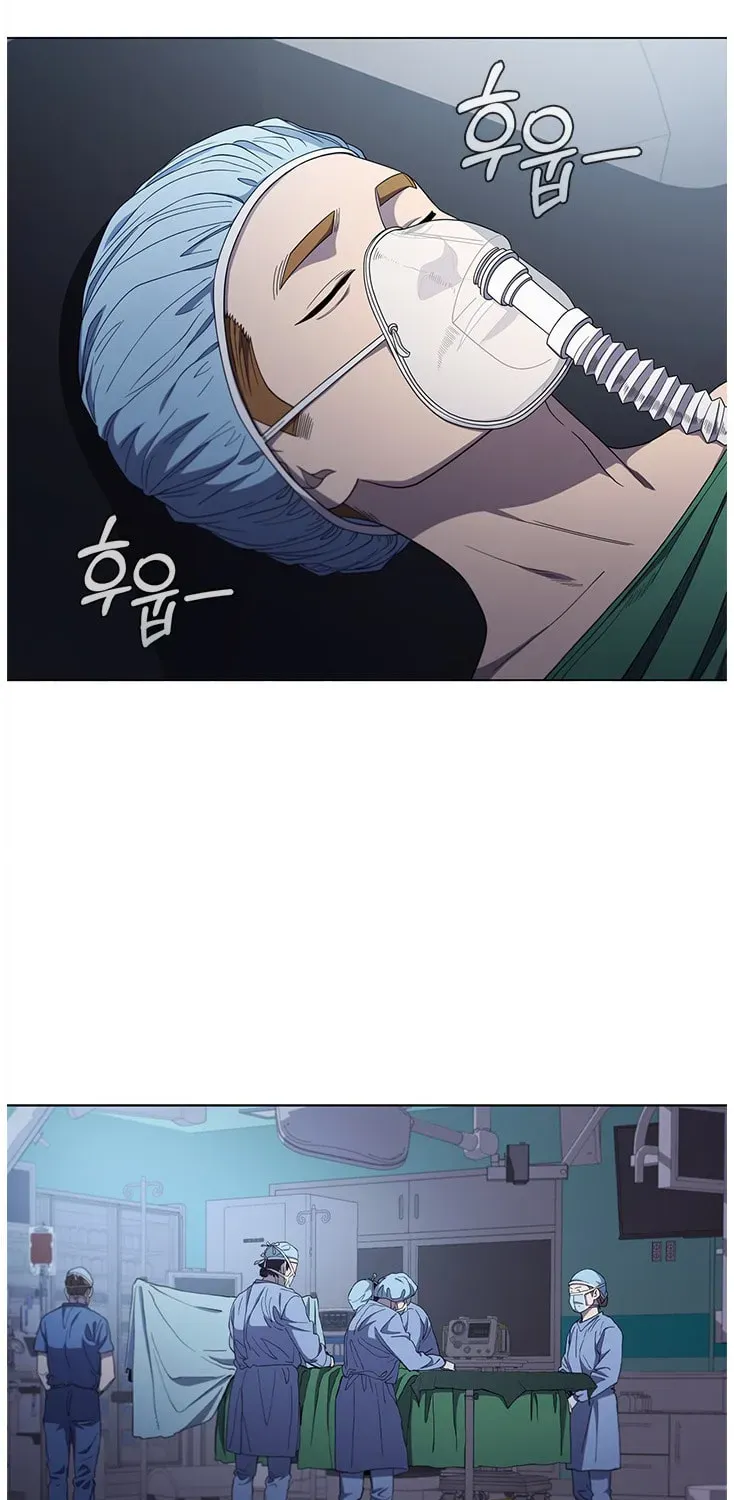 Dr. Choi Tae-Soo — Chapter 128 — page 31