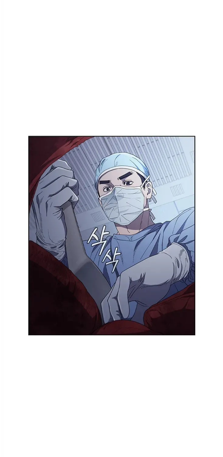 Dr. Choi Tae-Soo — Chapter 128 — page 35