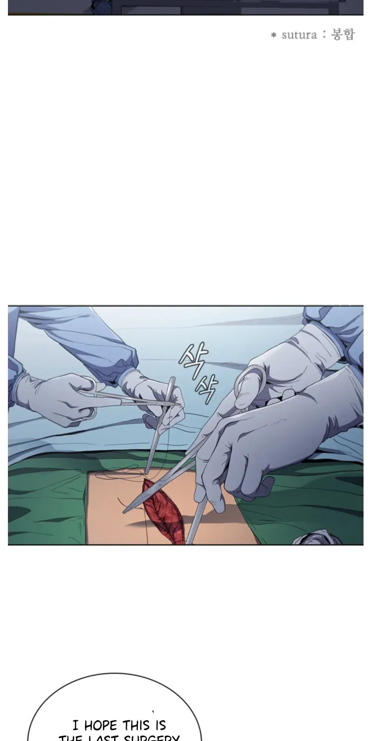Dr. Choi Tae-Soo — Chapter 128 — page 105