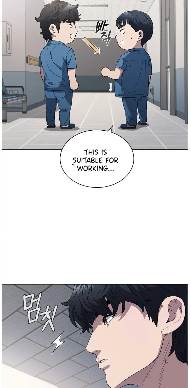Dr. Choi Tae-Soo — Chapter 129 — page 16