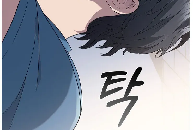 Dr. Choi Tae-Soo — Chapter 129 — page 23