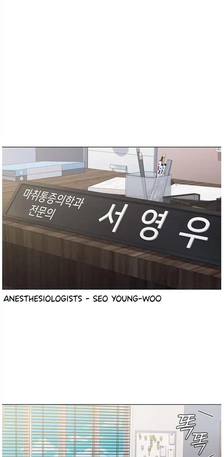 Dr. Choi Tae-Soo — Chapter 129 — page 31