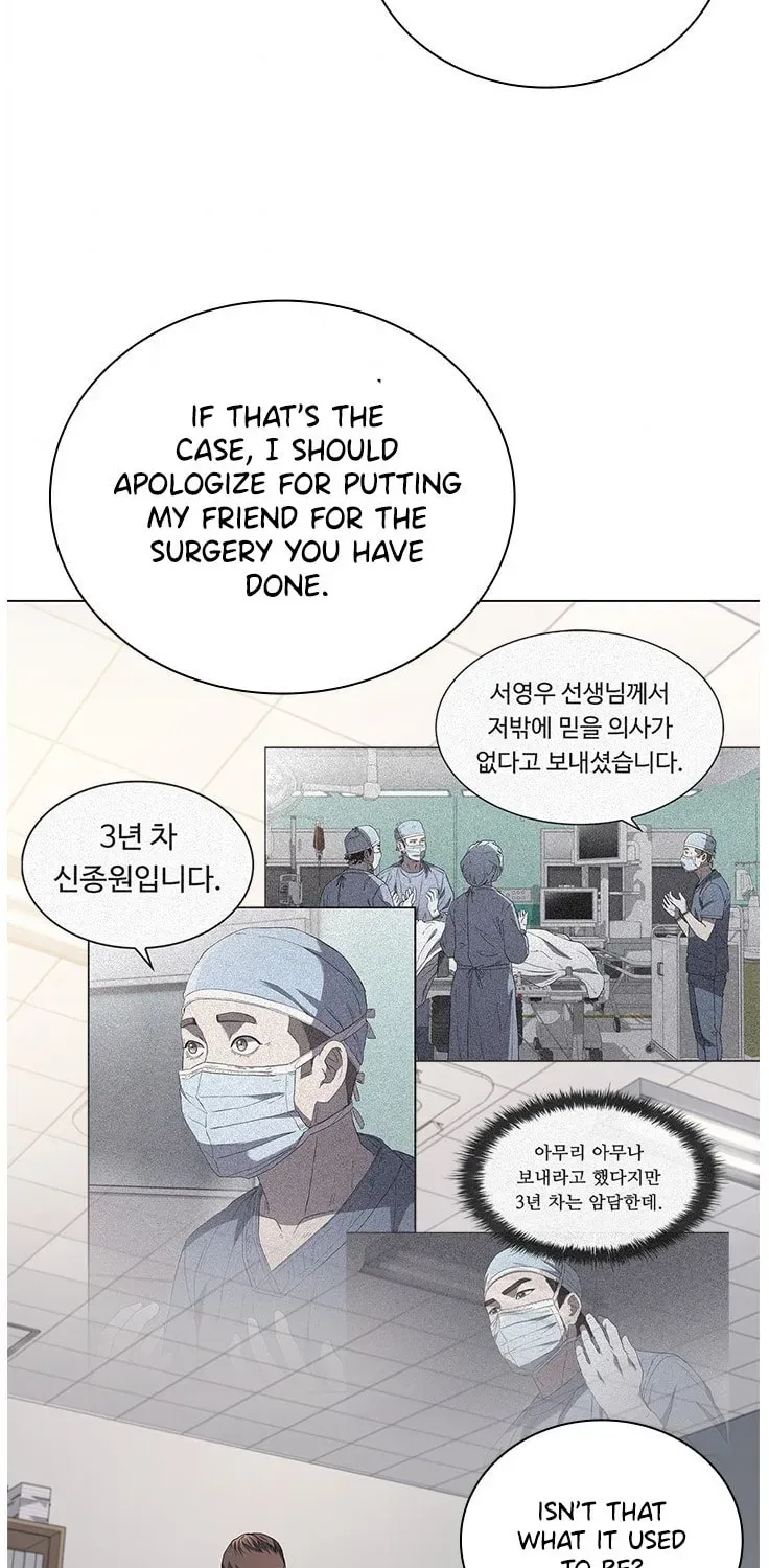 Dr. Choi Tae-Soo — Chapter 129 — page 45