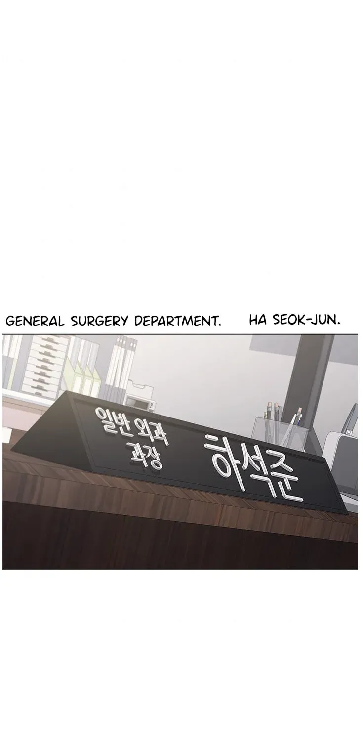 Dr. Choi Tae-Soo — Chapter 129 — page 78