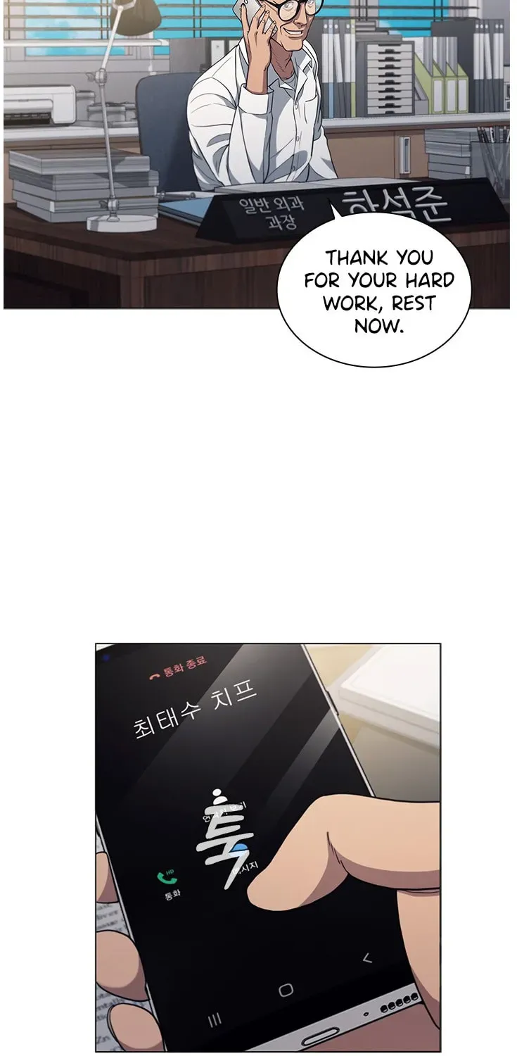 Dr. Choi Tae-Soo — Chapter 129 — page 86