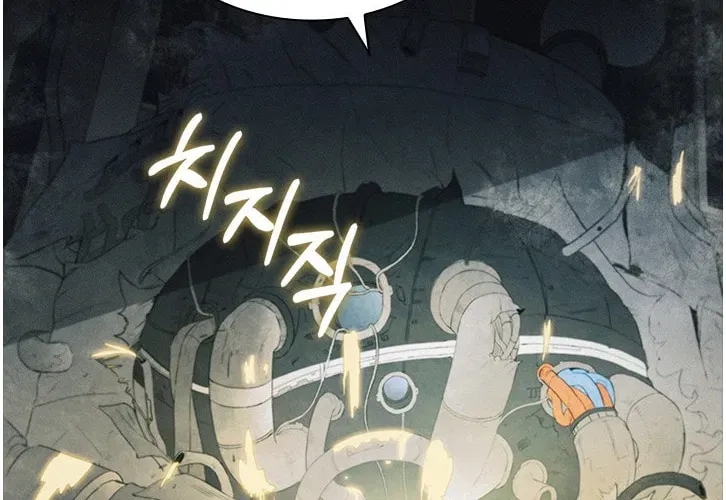 Dr. Choi Tae-Soo — Chapter 129 — page 102